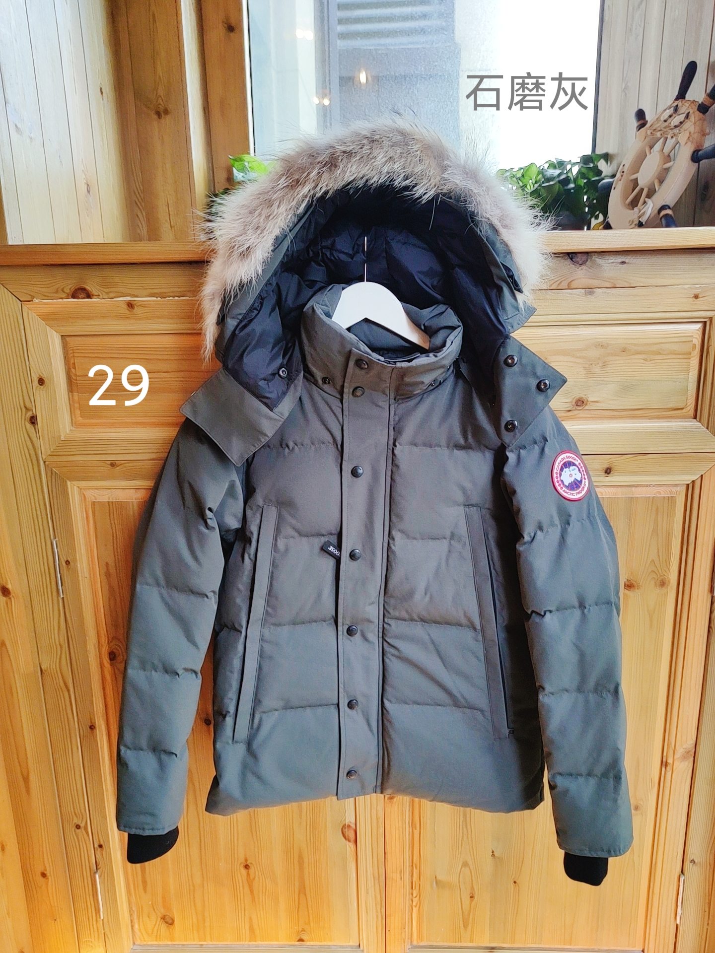 Canada Goose Down Jackets